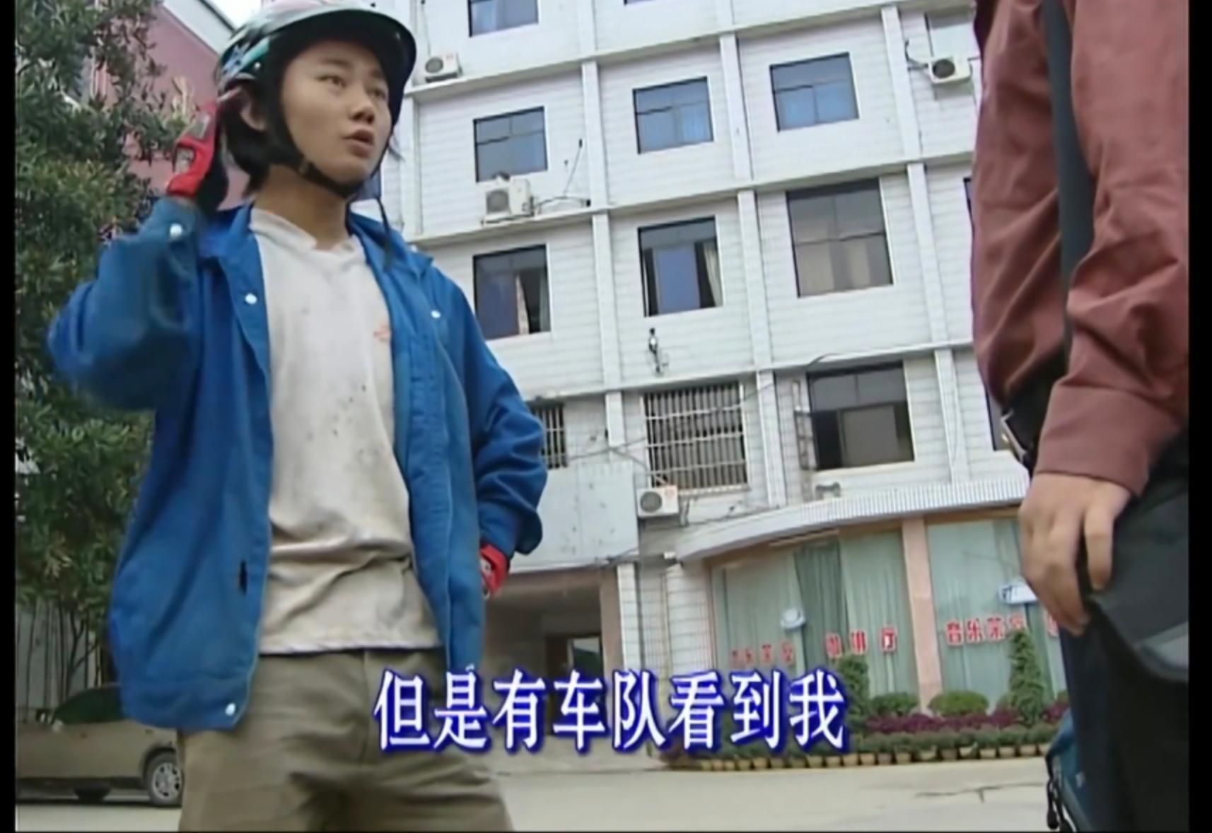 界面人物｜多面张雪和他未完的征途